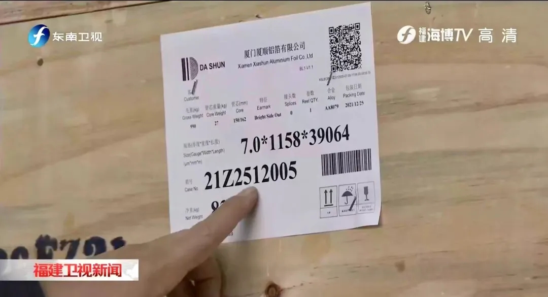 1643163962615571.jpg 2.jpg