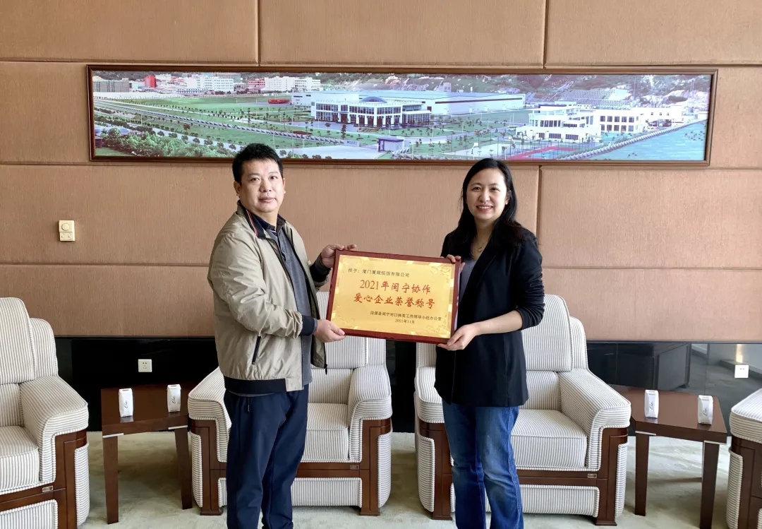 1643164088515890.jpg 12.jpg