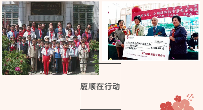 1643164137969037.png 1242343.png