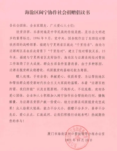 1643164129591936.jpg 123124 (1).jpg