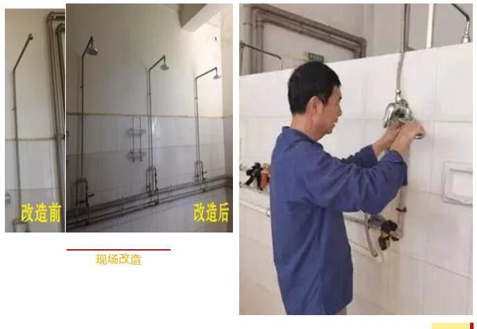 1645521179840815.jpg QQ截圖20220222171245.jpg