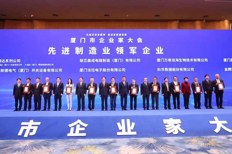 1645520711963913.jpg 微信圖片_20220222170423.jpg