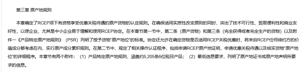 1643163931242319.jpg 233.jpg