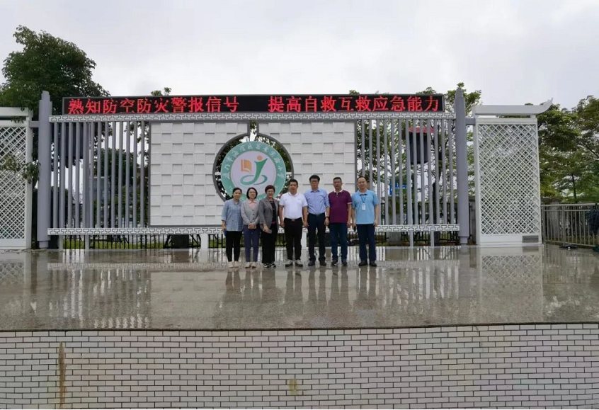 1653269724182411.png image.png