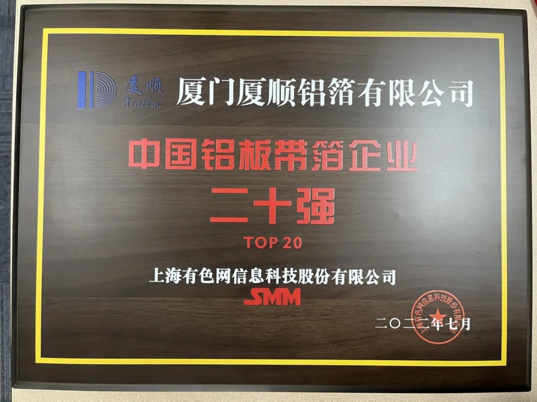 1668578911711303.jpg 99999.jpg